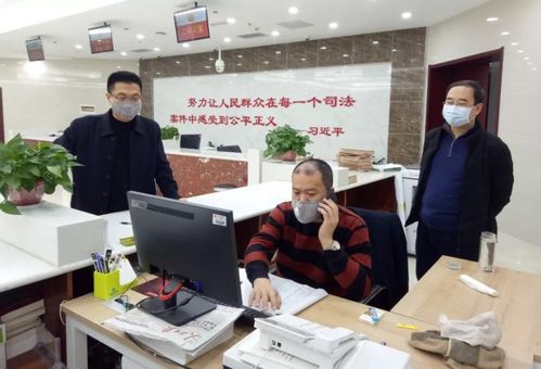 电话 张贴公告 聊城中院多种方式通知当事人延期开庭情况