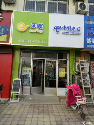 聊城翼开店企业管理